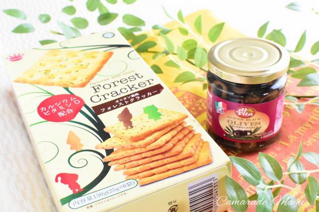 常温イタリアンミックスピクルス 400g ☆イタリアから直輸入入り数12個ケース売り業務スーパー 業務スーパー ビスコッティ100g イタリア直輸入業務スーパーの商品をレポートするブログ