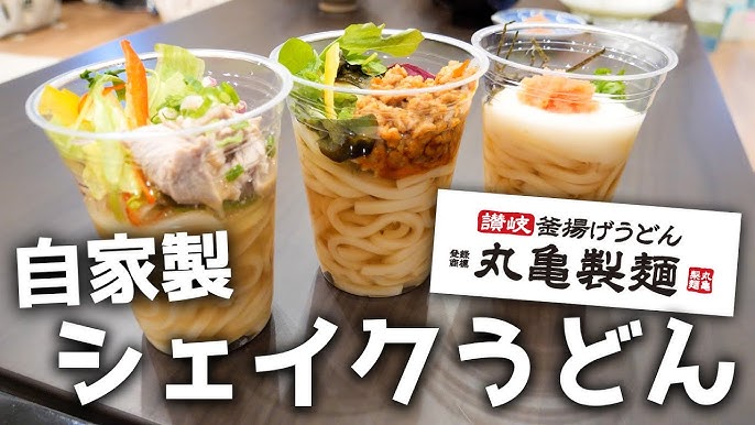 再生回数250万回超え！ありがとうございます😭 ⁡⁡再現ぶっかけうどんつゆ ⁡⁡ ⁡白だし：大さじ1⁡ ⁡めんつゆ 3倍希釈 ：大さじ1⁡⁡水：大さじ4 60ml ⁡ ⁡⁡ どうしても家でも○🐢食べたくなってしまって密かに研究してました笑⁡ ⁡⁡ ⁡⁡調味料と分量決めるのにかなり時間