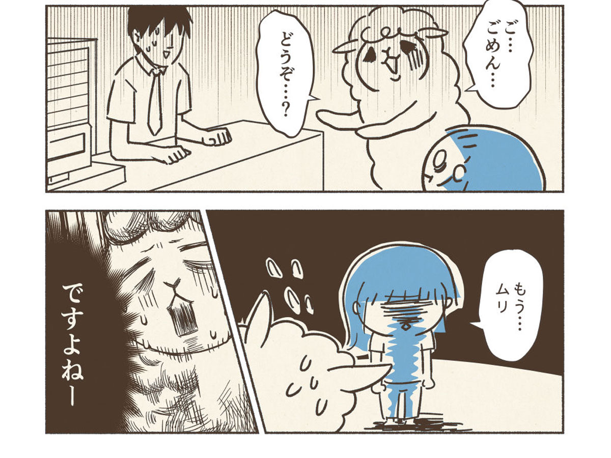 圧力鍋レシピ むかごごはんと、むかごの思い出。 : 圧力鍋で 時短！簡単！うちごはん♪ Powered by ライブドアブログ