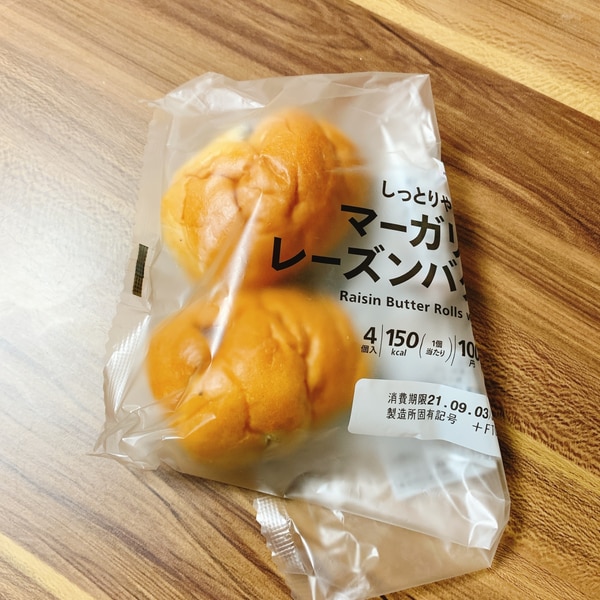 食パン 4枚切り の冷凍保存と解凍