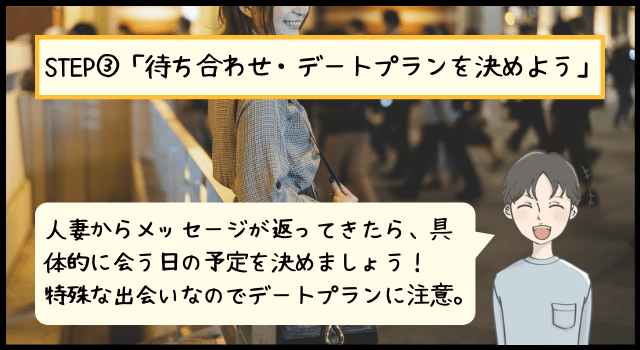 元広島右腕が美人妻に「I love you!!」 台湾で躍動…家族で幸せ報告「素晴らしい」 =