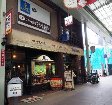 小倉駅で気になる 話題・穴場 のカフェ 人気20選 - Retty レッティ