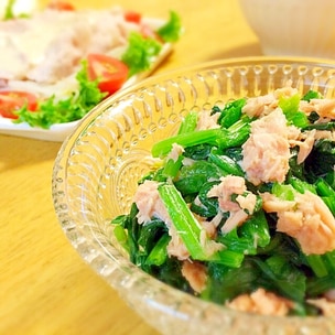 ☆ほうれん草ともやしのツナマヨ和え☆ レシピ・作り方 by ピッ君0129 - 楽天レシピ