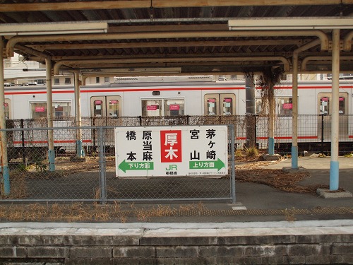 ホームズ】宮山駅（神奈川県）の中古マンション物件一覧・購入情報