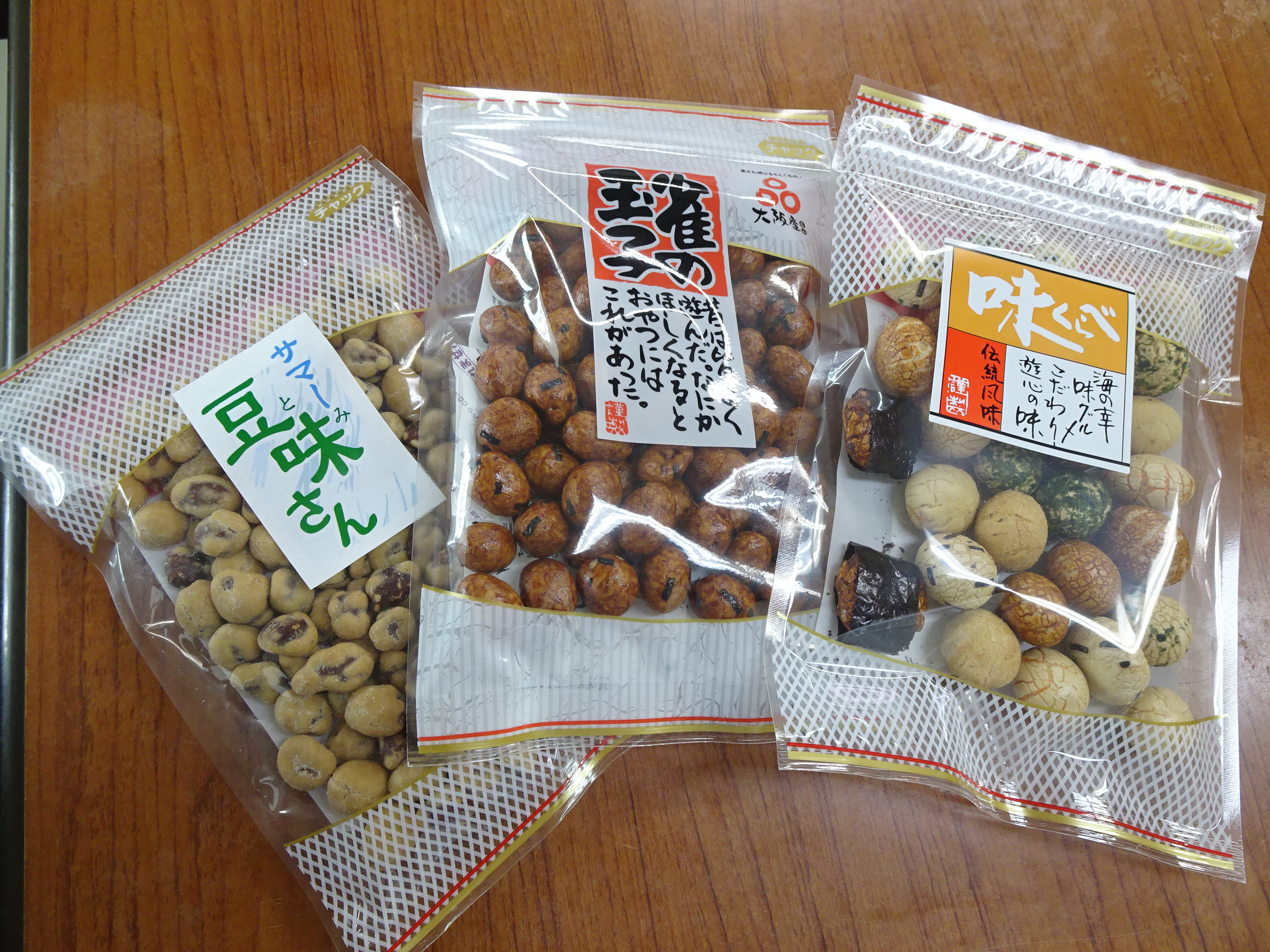 水田屋九州銘菓「ふくらすずめ最中」他お菓子の製造・販売