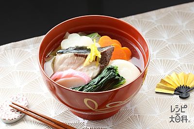 我が家のお雑煮九州風味？レシピ・作り方 by ぱんだna - 楽天レシピ