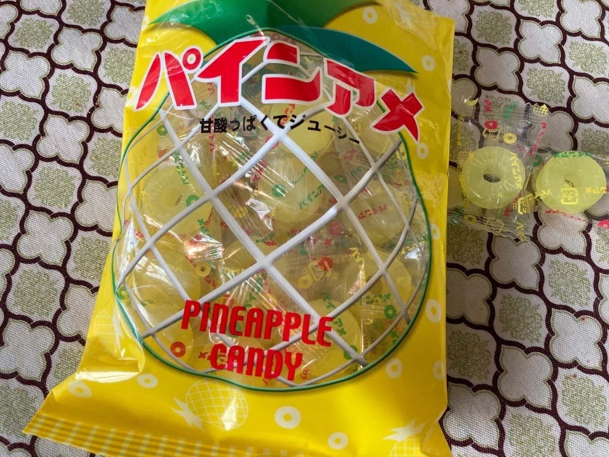あったね！これ！昔懐かしい「駄菓子」20選で盛り上がろう - macaroni