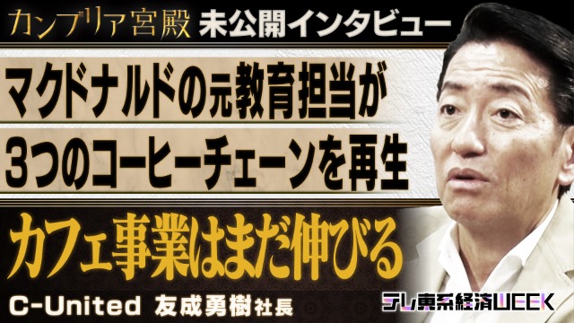 3月最終日のキッチンカー出店は ㊗️第10回🎉 3/31(日)2525フリマ滋賀in彦根(ひこね市文化プラザ駐車場)