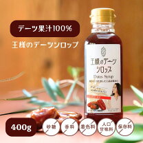 カロリーゼロ甘味料 ラカンカプレミアム