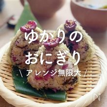 楽チン簡単！混ぜるだけの栗ご飯♪ 茹で栗レシピ・作り方 by ジョン・リーバス - 楽天レシピ