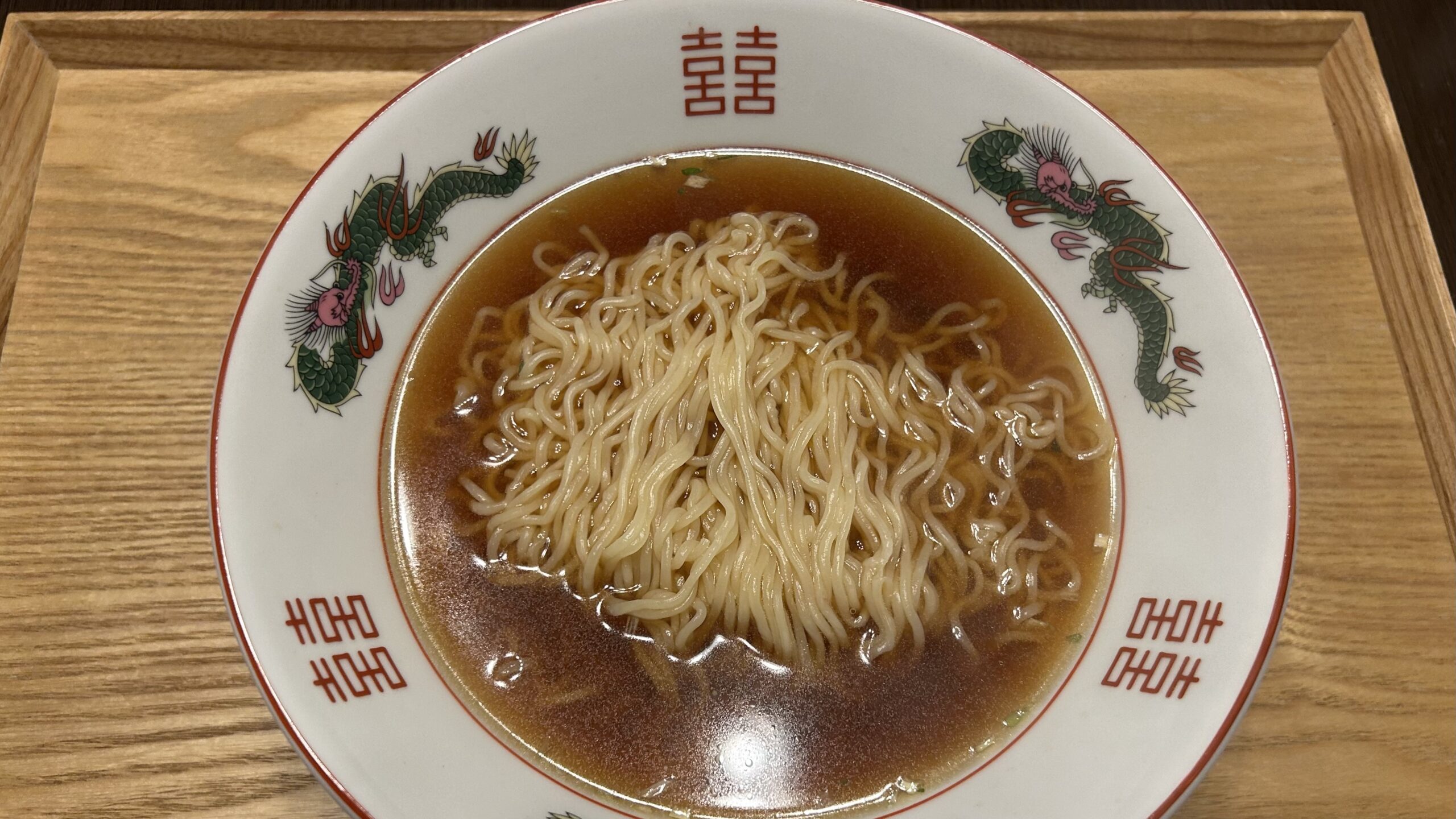 Nostalgic CommercialHouse 