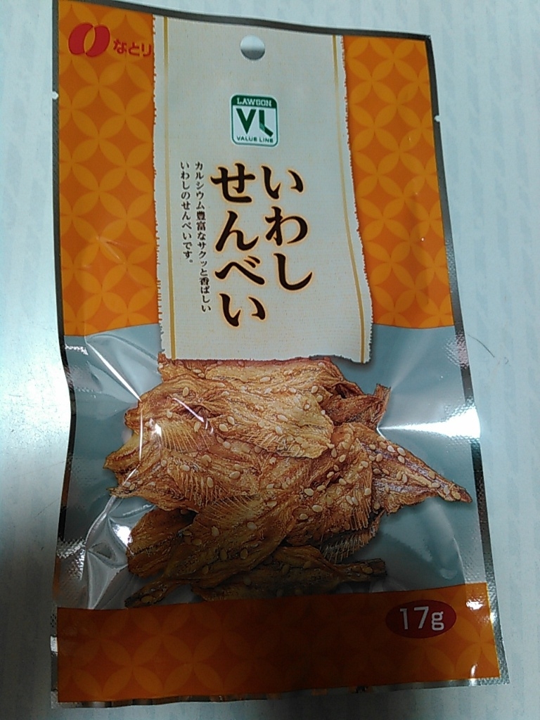 薄焼きいわしせんべいが買える販売店はどこ？販売店まとめ