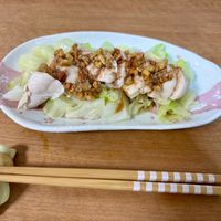 よだれ鶏マルボシ酢