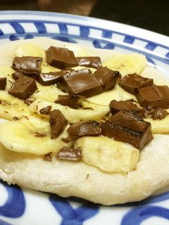 餃子の皮でチョコチャンクピザ