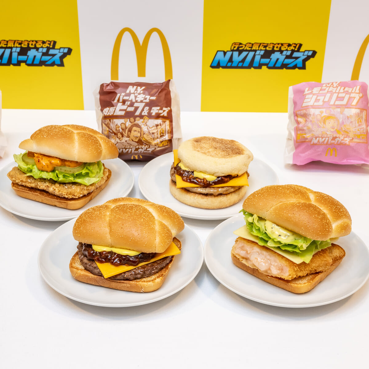 Welcome to McDonald's Holdings Japan