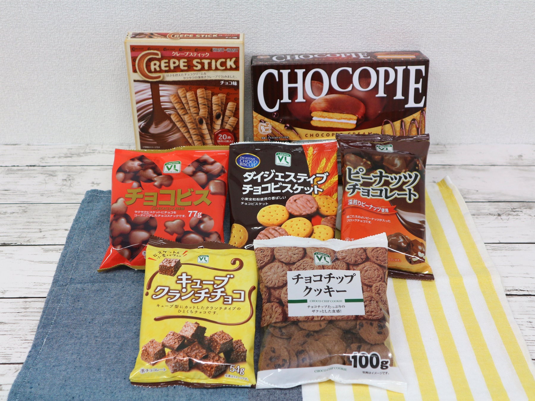 スイーツのファミマ」 第一弾!“むぎゅとろ”な濃厚フォンダンショコラなど、“食感”にこだわった13種類のチョコスイーツが登場!「ファミマがチョコだらけ!」10月29日 火 開催株式会社ファミリーマートのプレスリリース