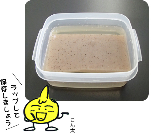 基本からアレンジまで!思わずつくりたくなる「豚汁 簡単 こんにゃく」のレシピ集クックパッド