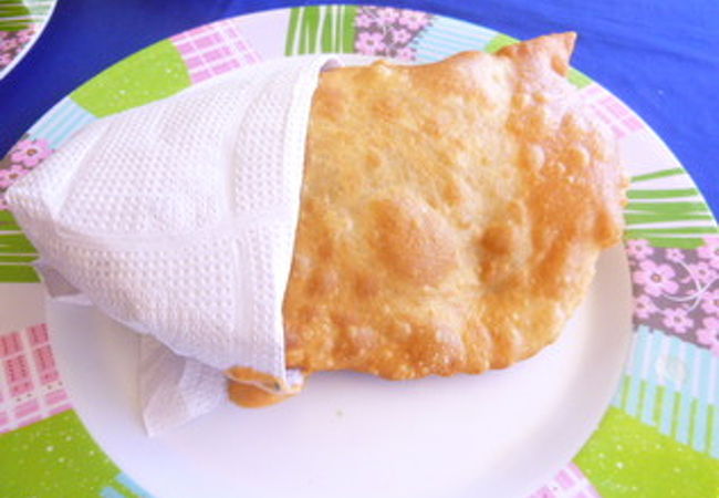 2,620 Empanada Stock Photos, High-Res Pictures, and Images - Getty Images