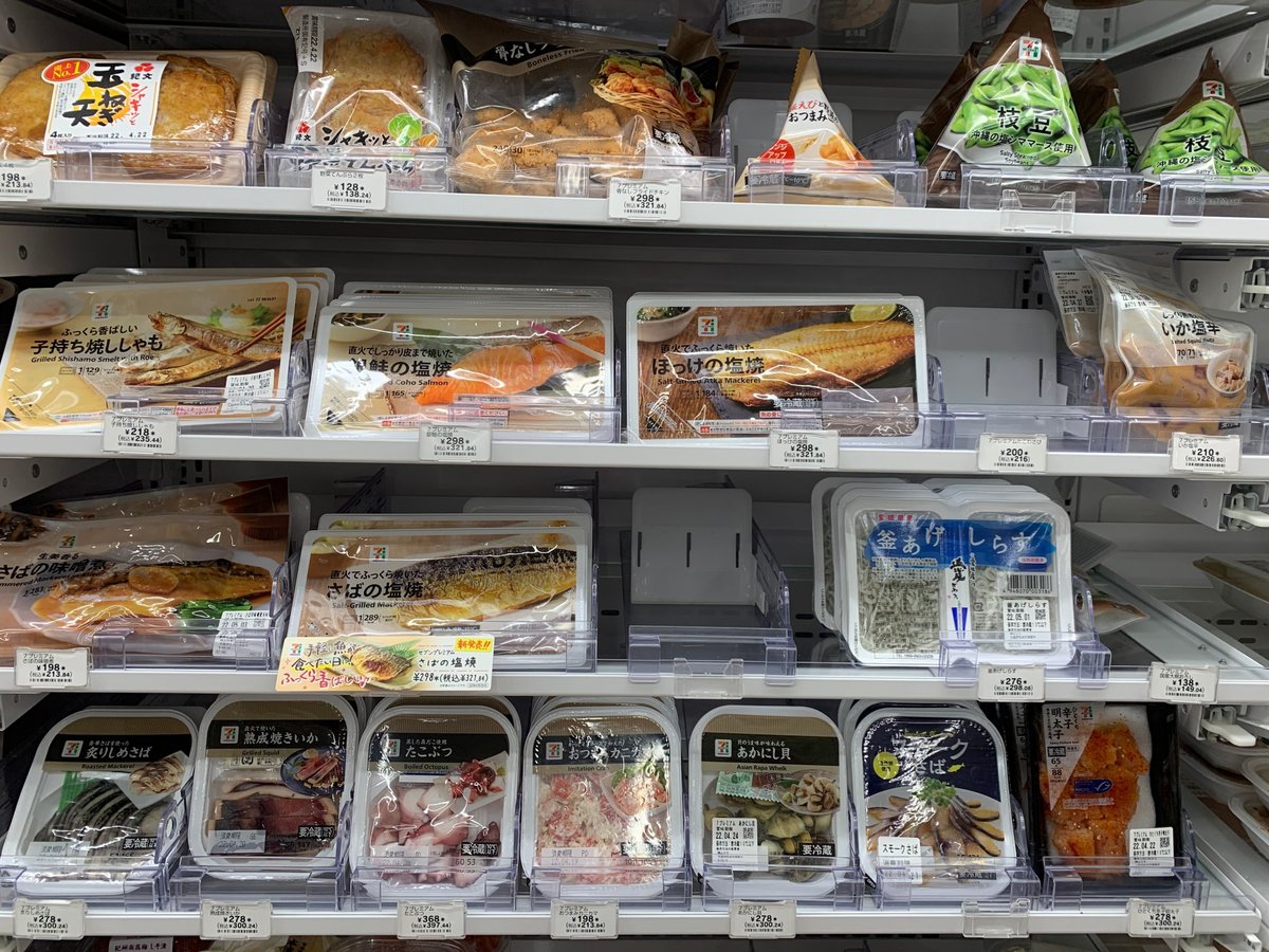 コンビニで買える！ダイエット中でもOKな低糖質パン3選Infoseekニュース