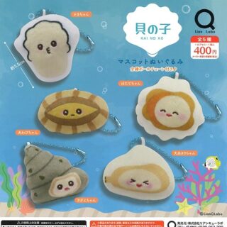 ぷにゅっと⁉︎ 開く!貝の浜焼きマスコット 全5種セットの通販 by ruru's shopラクマ