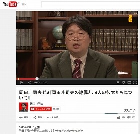 高級交際クラブ ヴェルサイユ｜交際・デート・恋愛 コラム 愛人募集・契約コラム