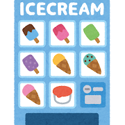 リップクリームのイラストかわいいフリー素材集 いらすとや