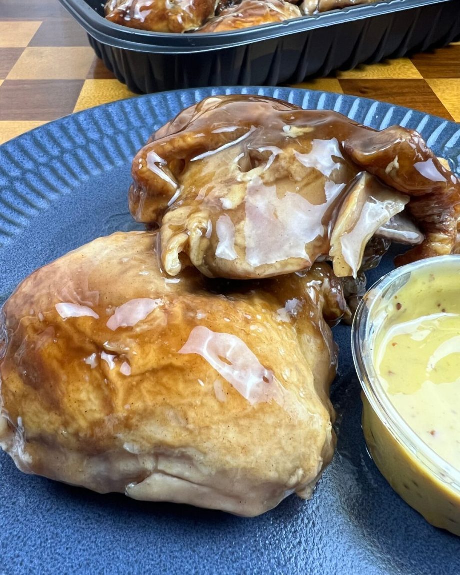 ハニーグレイズチキンの新着記事アメーバブログ アメブロ