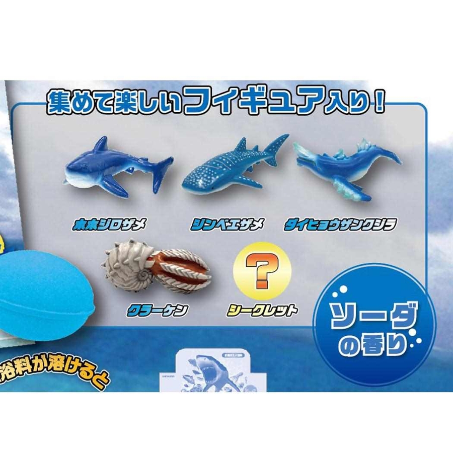 メーカー取寄 GKN0701 学研の魚バスボール玩具卸売 カワダオンライン