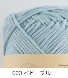 ダイソー リサイクルコットン コットン 毛糸 編み物 セット ハンドメイド 極太 - メルカリ