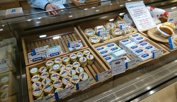 大阪「エシレ・マルシェ オ ブール」にて限定商品発売！オレンジ香る「オムレット・オランジュ」が5年ぶりに登場Precious.jp プレシャス