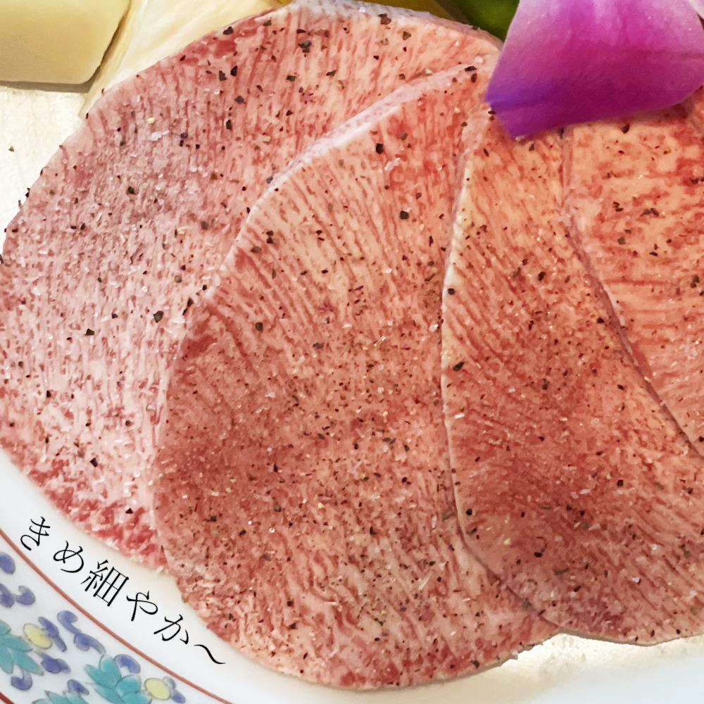 タン塩」がうまい焼肉チェーン店ランキングTOP16！ 2位の「叙々苑」を上回る1位とは？ 3 6チェーン店 ねとらぼリサーチ：3ページ目