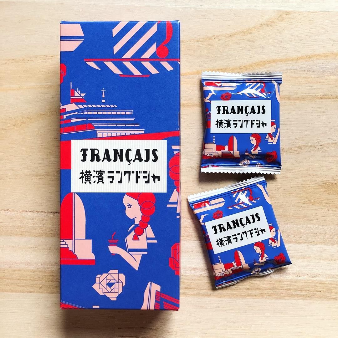 楽天市場全6種セットレトロ駄菓子 44mm缶バッジ シガレット オリオン モロッコヨーグル 詰め合わせ 昭和レトロ お菓子 だがし パッケージ懐かし Y2K おもしろ バッチ デコ RTSET05 gs グッズ : ゼネラルステッカ