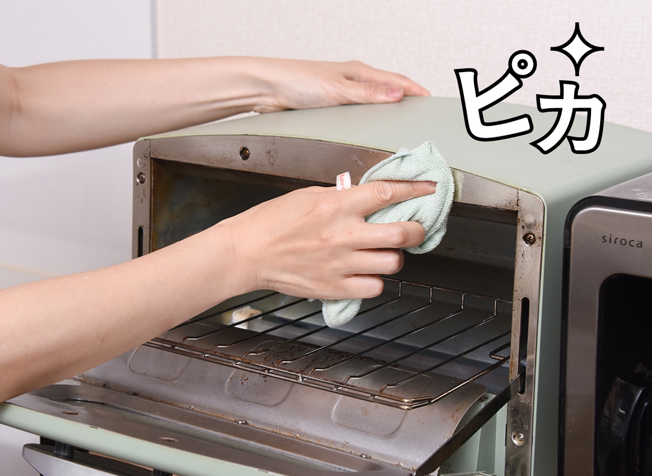 実は意外と汚れてる!?電子レンジ＆トースターの効果的なお掃除方法RoomClip mag暮らしとインテリアのwebマガジン