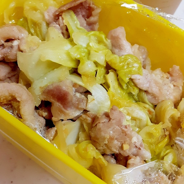 回鍋肉の素で☆豚肉となすの炒めもの