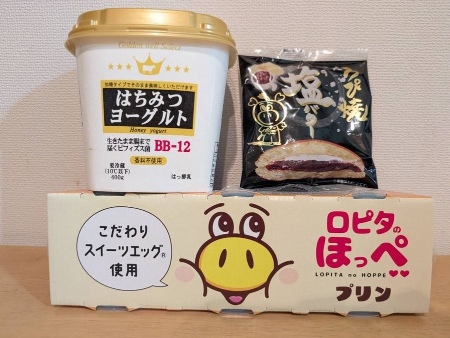 ロピアで買える良コスパスイーツおすすめ4選!100円以下の商品も - macaroni