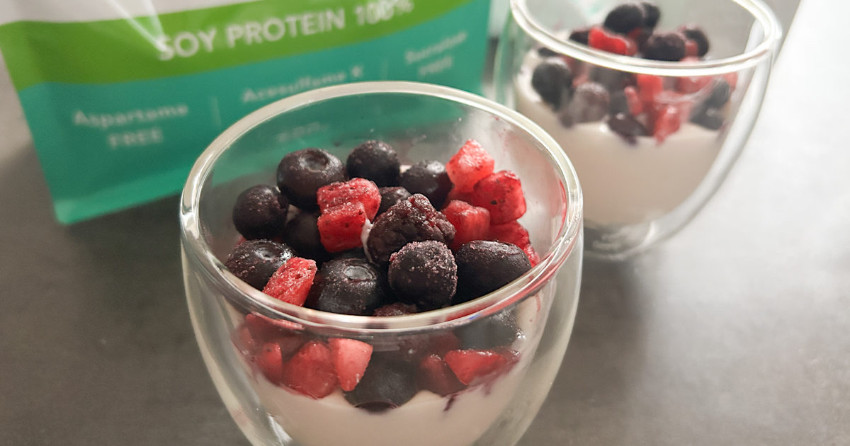 グリーンスムージーボウルバイタミックス Vitamix