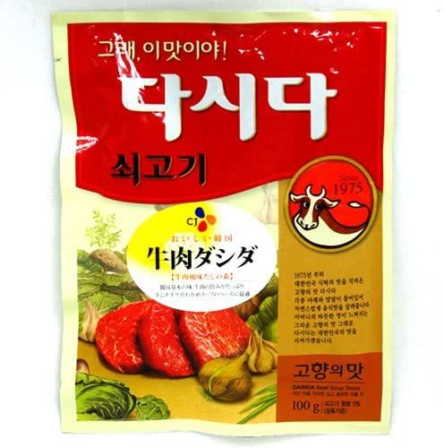 ダシダの代わりになる調味料5選鶏ガラやコンソメで手軽に代用