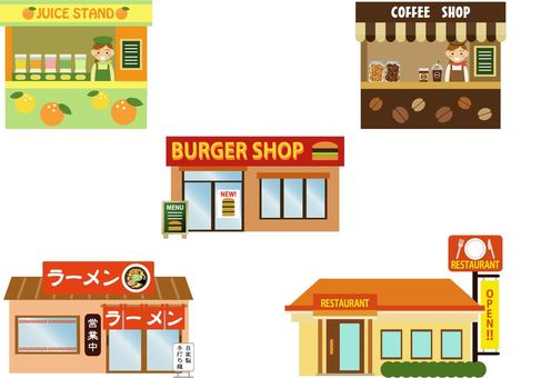 レストラン：イラスト無料