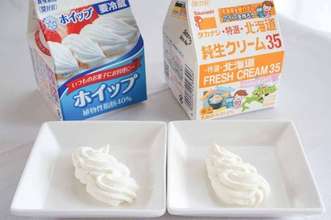 生クリームはこれで代用できる!お菓子作り・料理に分けて紹介ふるなび公式ブログ ふるさと納税DISCOVERY