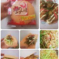 基本からアレンジまで！思わずつくりたくなる「えびせんべい ソース」のレシピ集クックパッド