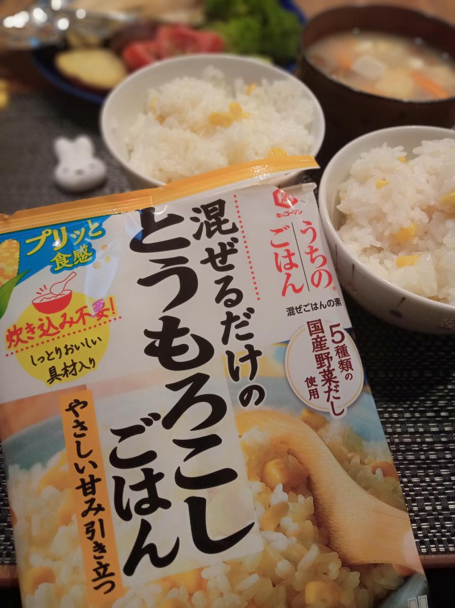 キッコーマン うちのごはん 混ぜごはんの素 とうもろこしごはん 108g 1個 - アスクル