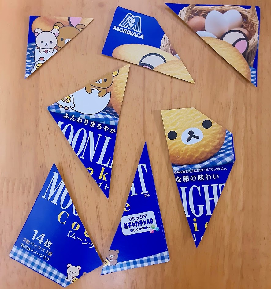 お菓子袋をリメイク 100均ラミネートで出来る簡単ポーチ夜ふかし猫の暮らしアイデア帖