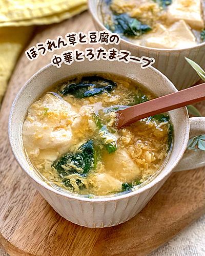 2017.11.04放送分 しあわせの拉麺ハッピィ