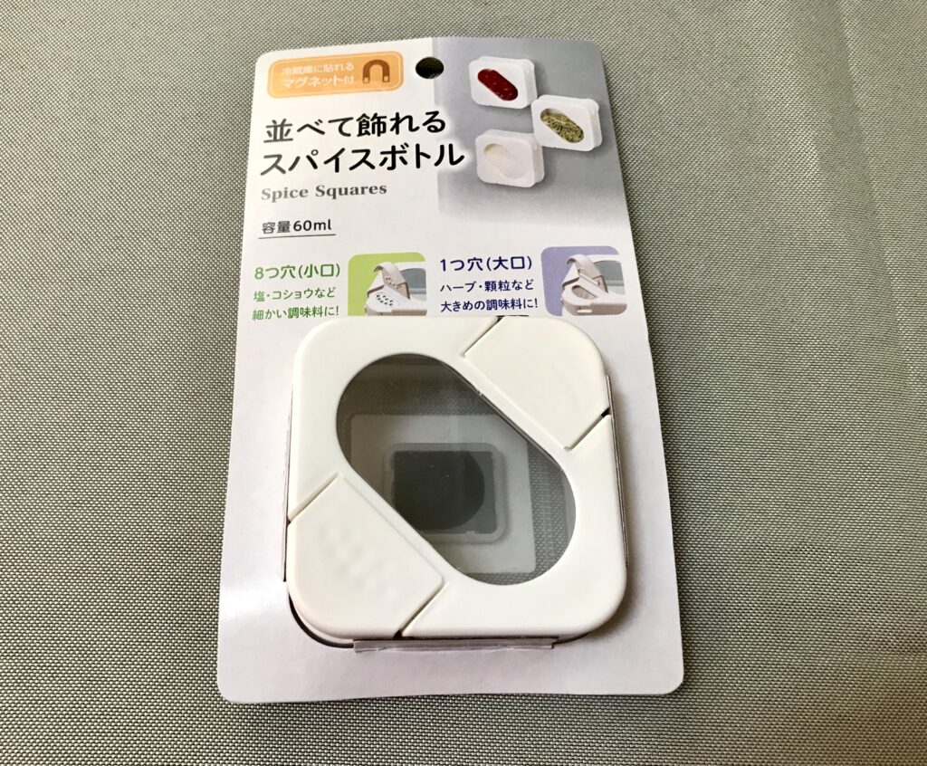 山崎実業 tower マグネット小麦粉&スパイスボトル タワー – ハウジ