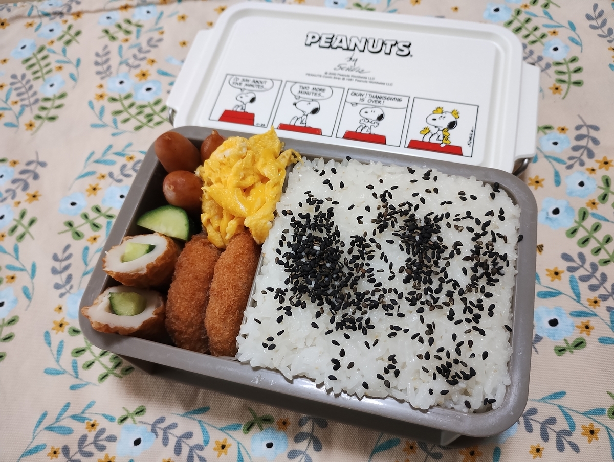 一人暮らしの冷凍弁当宅配ランキング100食をガチで試した男のおすすめ宅食サービスはコレ!ぴかろぐ