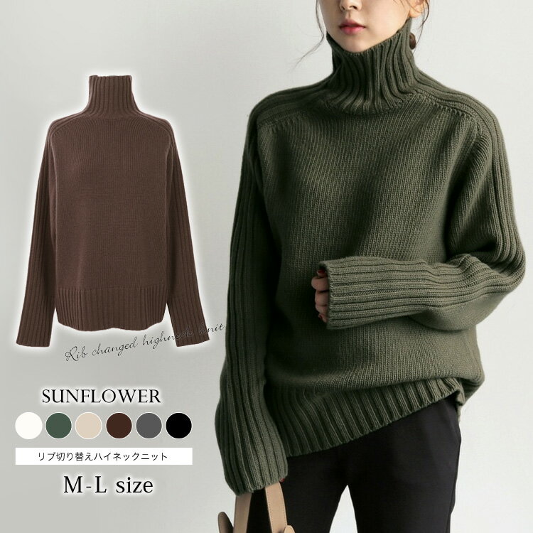 リース フラワーリース ナチュラルリース L イエローサンフラワー 楽天市場 フラワーリース イエローの通販