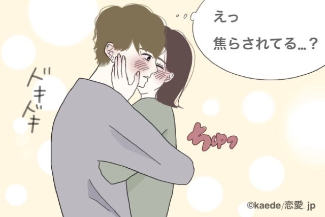 気持ちいいキスってどういうもの？ 上手なキスの特徴＆上達するコツ｜「マイナビウーマン」