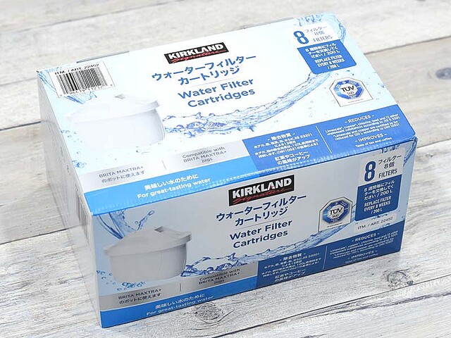 コストコで購入したブリタ携帯用浄水ボトルうにこの株主優待で楽しい生活