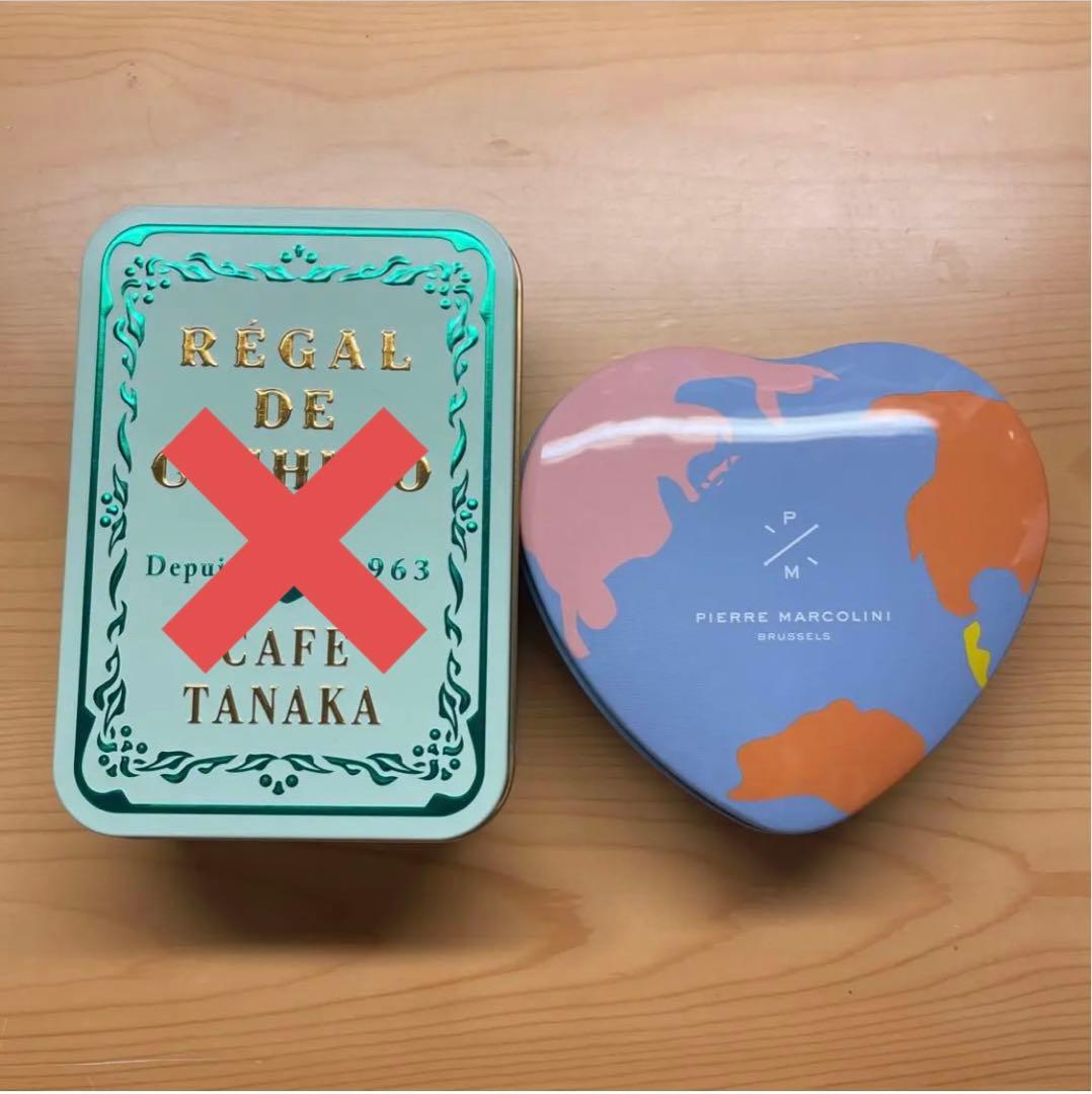 あなたはガイアを食せるか。注目の惑星チョコが美しすぎた