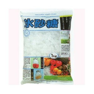 業務スーパーの氷は3種類！コスパよくてアウトドアやおしゃれな宅飲みに◎おすすめは2kg「純氷 オーロラアイス」イチオシichioshi